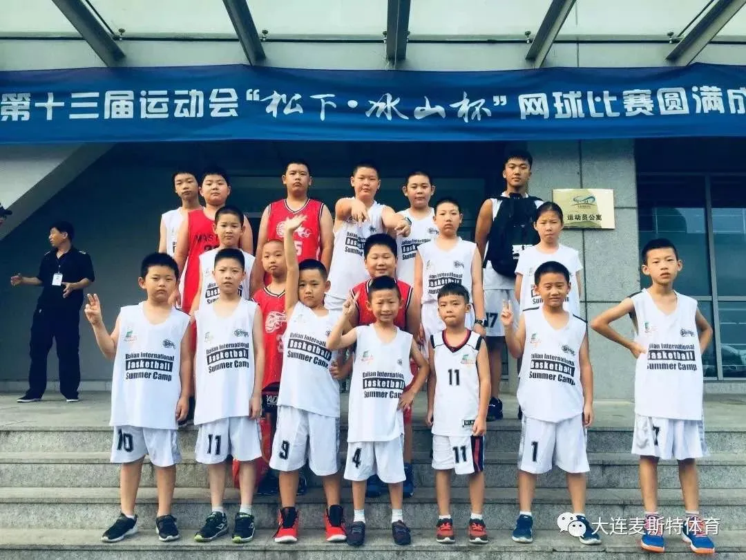 制定篮球交流计划以促进个人技能发展的方法_2