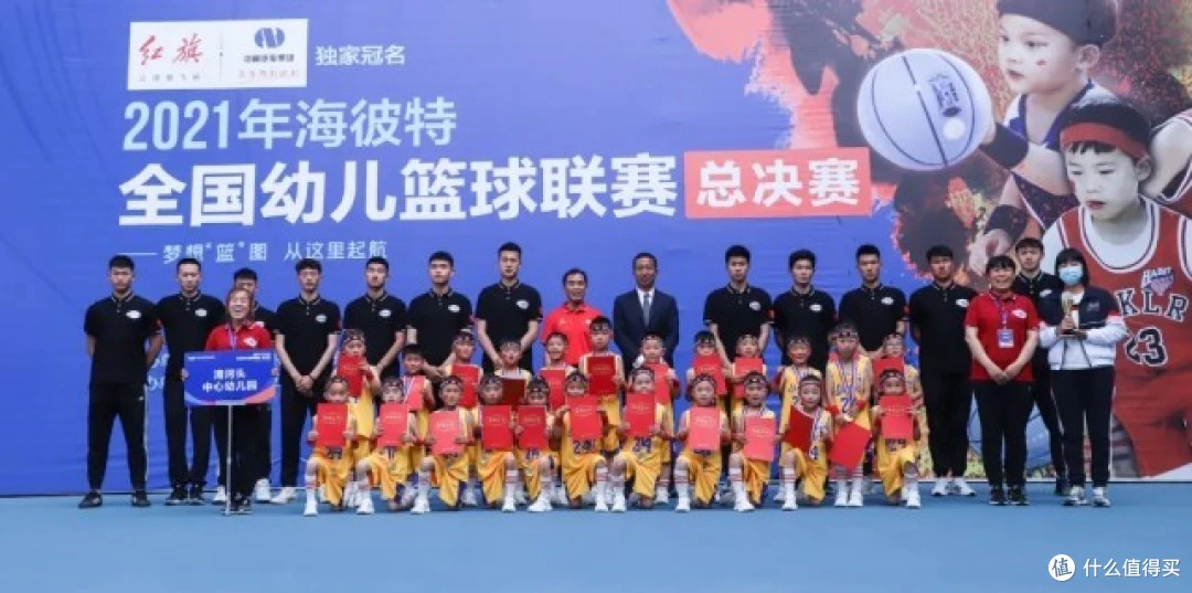 篮球双人训练计划怎么写_2