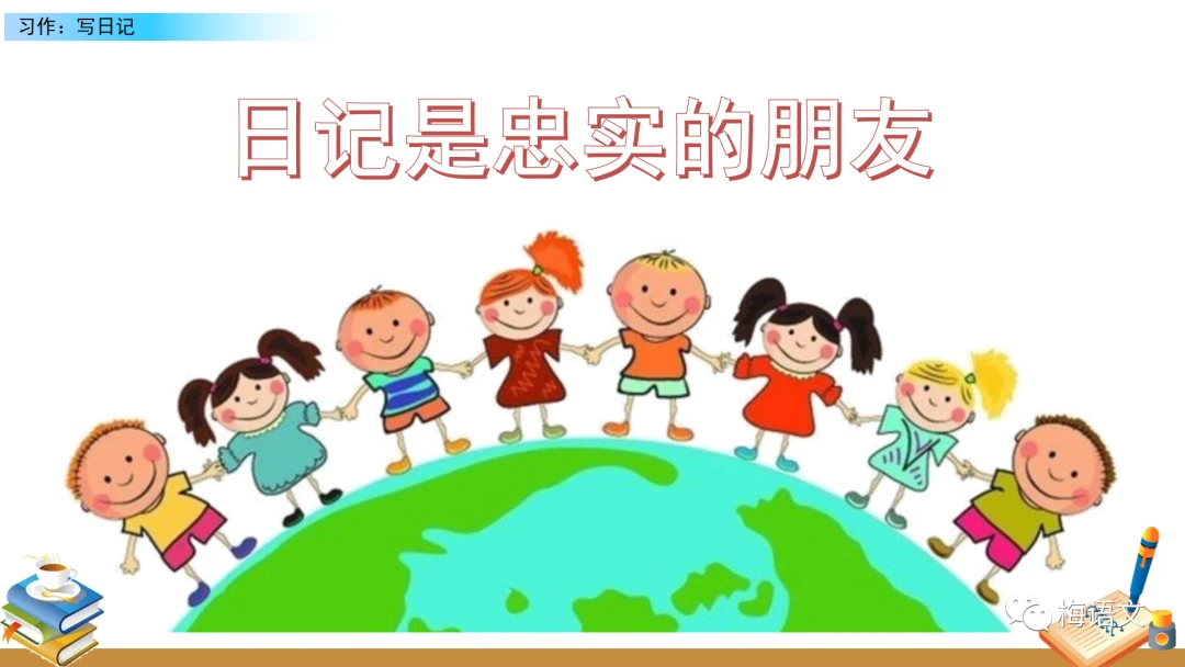 篮球双人训练计划怎么写_0