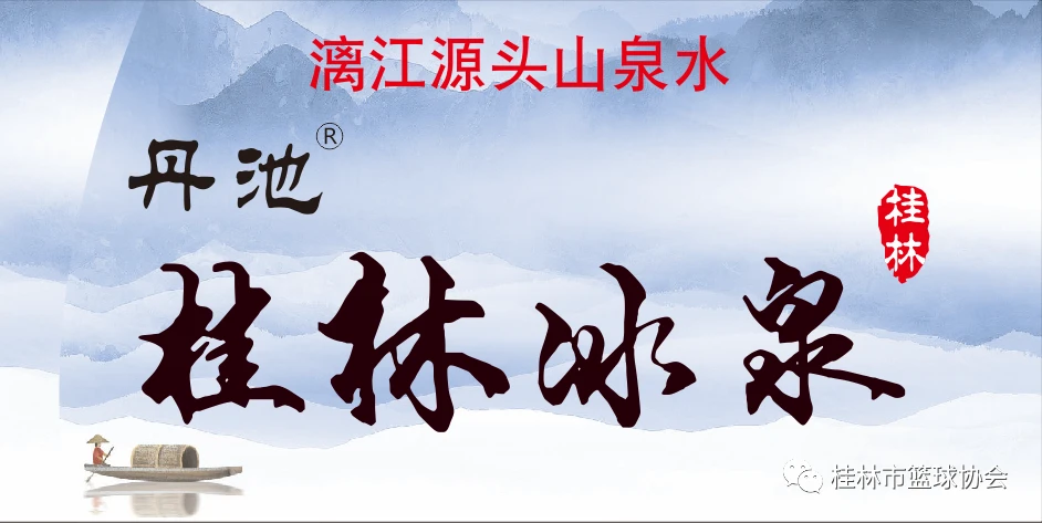 篮球训练法读后感怎么写_0